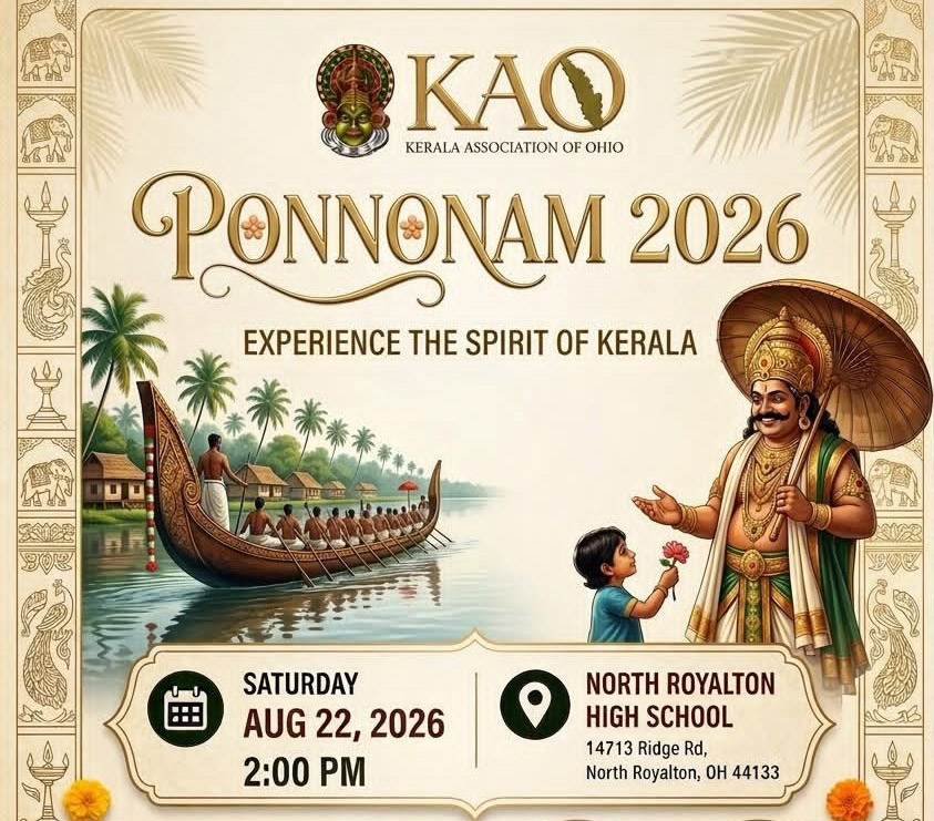 Ponnonam 2026